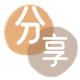 成都长春信用卡接单平台☀️诚信信用卡24小时在线靠谱商家推荐